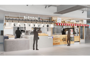 てんや新業態おにぎり天どん専門店と100％手づくりバーガー「JB's TOKYO」、7月7日に同時オープン！ 画像