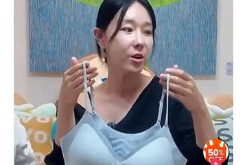 下着を持った合成写真を悪用か…「中国のサイトに繋がるようだ」なりすまし広告画像に激怒のイ・ジヘ 画像
