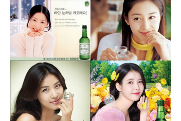 JINROが25年連続世界1位に　イ・ヨンエからIUまで、「チャミスル」を彩った“歴代ミューズ”たち 画像