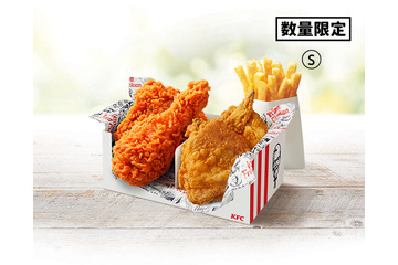 KFC、夏定番「レッドホットチキン」発売！ハラペーニョ香る「グリーンホットウィング」も登場 画像