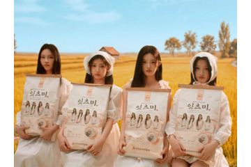 It’s Meならぬ“It’s 米”！ILLIT、韓国農協の「米消費促進広報大使」に任命　新曲のCM動画が話題に 画像