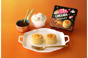 スナッフルスの看板商品が生食感チェルシーとコラボ！期間限定で販売 画像