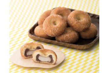 栃木の雷さまがおへそドーナツに！本物の餅入り新食感スイーツが25日発売 画像
