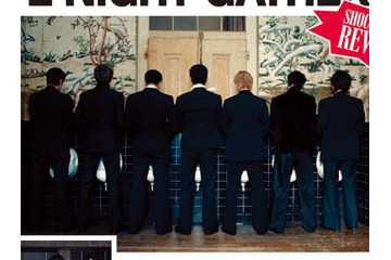 「衝撃写真公開」BTSが深夜のトイレで密会？アメリカの新聞に掲載された“ゴシップ”の正体 画像
