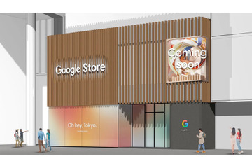 Google、日本初の旗艦店「Google Store 表参道」を8月13日にオープン 画像