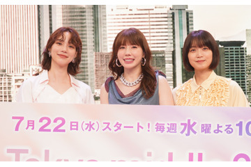 仲里依紗＆のん＆深川麻衣、『Tokyo middle 30』制作発表会で学生時代を振り返る 画像
