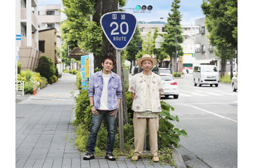 FUNKY MONKEY BΛBYʼS「夏子」FC限定盤が追加販売、20周年ツアーファイナルのティザー映像も公開 画像