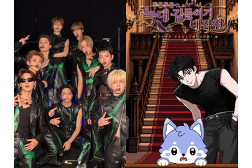 &TEAMが恋愛ゲームの中に!?メンバーの甘々な音声も楽しめる新ALコンテンツが話題 画像