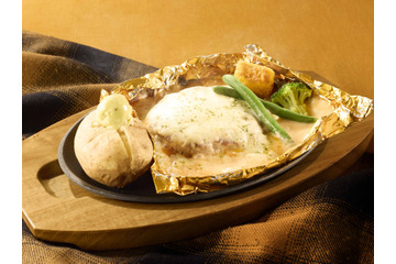 ココス、秋冬グランドメニューを15日より開始！7種チーズの包み焼きハンバーグなど登場 画像