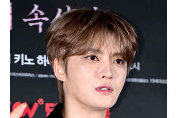 「恋愛隠してるの？」ジェジュン、日本の親友スターの突然の質問に大慌て!?東京の豪邸に招く 画像