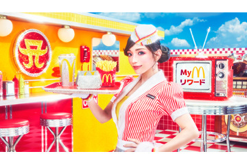 マクドナルドが浜崎あゆみとコラボ？何故？ 画像