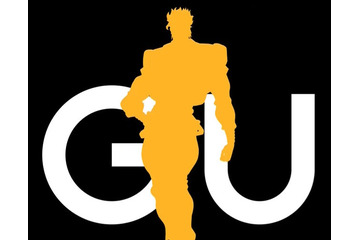 GUが「ジョジョの奇妙な冒険」とコラボか？DIO、吉良吉影など歴代強敵10人らしきシルエットで匂わせ 画像