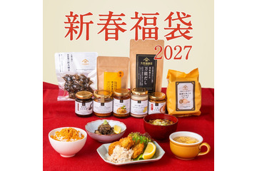 久世福商店、2027年新春福袋5種を発売！価格は3000円から 画像