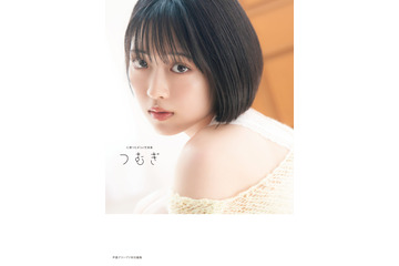 声優・七瀬つむぎ、初写真集の特典画像を公開！ロングとショートを収録 画像