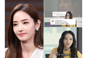 視聴率42.3％の名ドラマで下手な演技に批判殺到…韓国女優、当時を振り返る「トラウマ」 画像