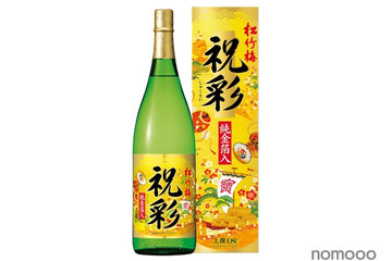 【新年を彩る純金箔入りの迎春商品！】