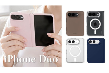 iPhone Duo対応ケース6種類、holditとCellularlineから発売 画像