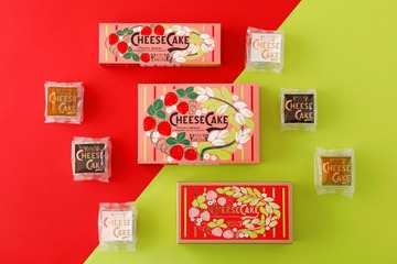資生堂パーラー、いちご・ピスタチオ入り冬限定チーズケーキ発売 画像