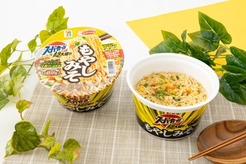 セブンに「スーパーカップ超大盛り もやしみそ」登場　麺120gで300円 画像