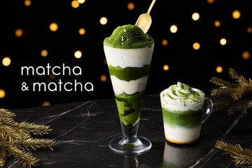 nana’s green tea、抹茶と塩の冬限定パフェ・ラテを11月発売 画像