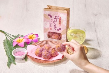 ブルーベリー果肉の酸味がたまらない!丸亀製麺、うどーなつの新味「アサイーベリー味」が登場 画像