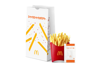マクドナルド、昨年好評だった“ハッピーターン味”のシャカポテが復活！29日から販売 画像