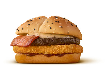 マクドナルド、「ドラクエバーガー」3種類を1月7日から販売！“勇者の剣の剣筋”イメージしたバンズ使用 画像