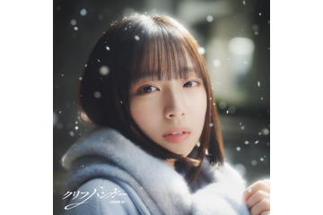 日向坂46、新体制初アリーナツアー「MONSTER GROOVE」ダイジェスト映像公開！ 画像