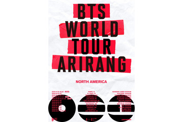 BTS、ワールドツアー発表で旅行検索数が急伸！釜山の検索数は前週比2375％増 画像