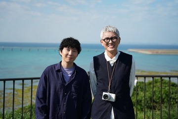 星野源＆松重豊、沖縄民謡やハワイの日系バンドなど“南国の響き”に耳を澄ませる！NHK『おともだち』2夜にわたり放送 画像