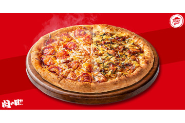 ピザハット、肉の日限定でピザセットが最大3,091円OFF！28日より2日間限定開催 画像