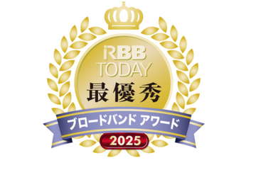 @nifty光、10G回線サービス満足度1位に！プロバイダはASAHIネットが1位を獲得 画像