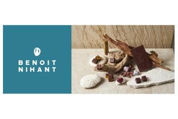 ウィーン老舗洋菓子舗のバレンタイン限定商品も！アトレ吉祥寺、2月2日から特別催事「ちょこ市」を開催！ 画像