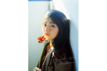 戦隊シリーズ女優・平川結月、ジャケット姿でしっとり表情！初卓上カレンダー表紙カット公開 画像