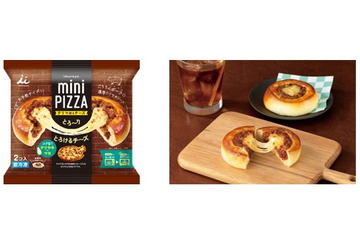 井村屋、「テリマヨ&チーズのミニピザ」発売！“肉まん・あんまんで培った技術”を活かして具材感たっぷりに 画像