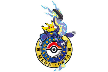 ポケモンセンター各店舗が「3月14日来店予定の方」向けアナウンス―30周年記念グッズなどが発売、混雑予想のため 画像