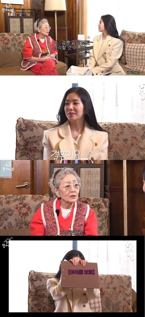 キム・ヨンオクとアイリーン