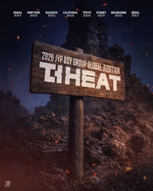 「2026 JYP BOY GROUP GLOBAL AUDITION : THE HEAT」