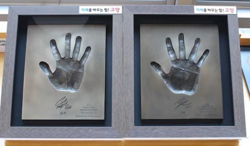 BTSメンバーのハンドプリンティング