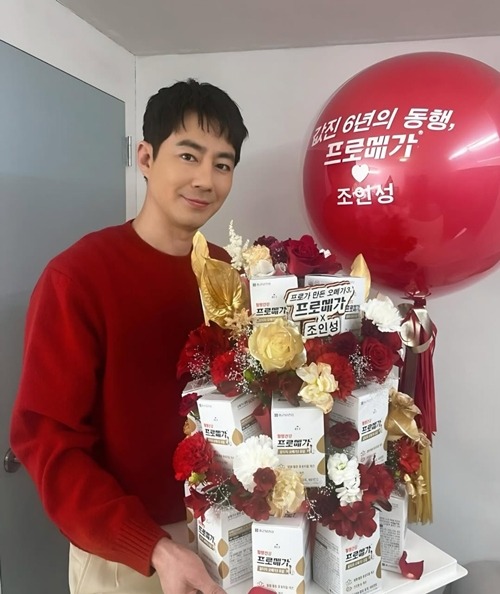 チョ・インソン