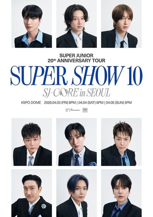 アンコール公演「SUPER SHOW 10 SJ-CORE in SEOUL」