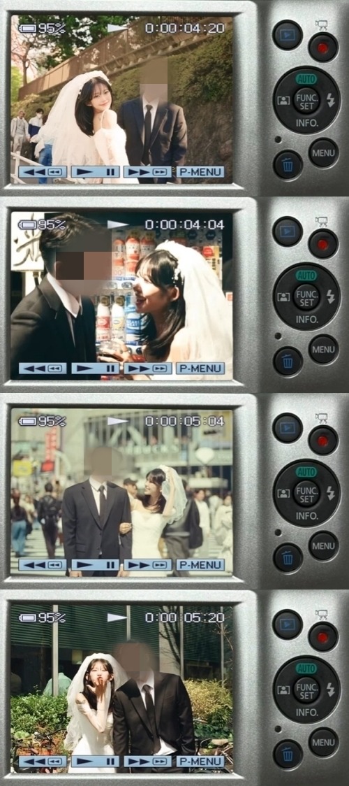 チェ・ジュンヒと婚約者