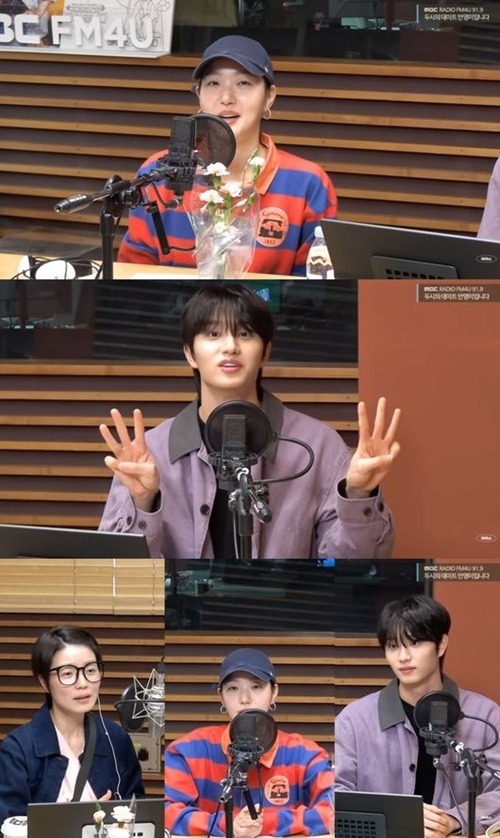 キム・ゴウン、キム・ジェウォン