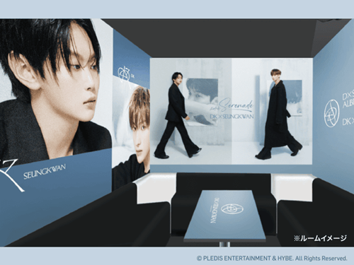 DK×SEUNGKWANコラボルーム