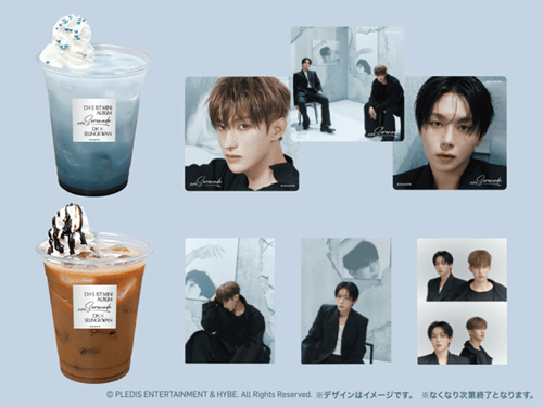 コラボドリンク<2種>(ノベルティ付き)