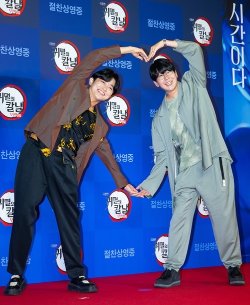 花江夏樹、下野紘