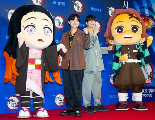 花江夏樹、下野紘、竈門炭治郎、竈門禰󠄀豆子