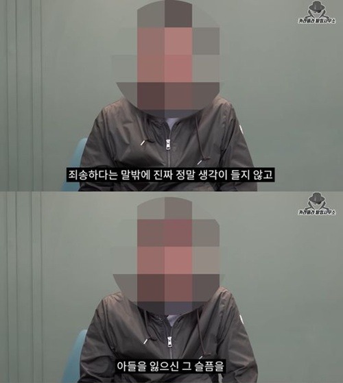 カラキュラ探偵事務所