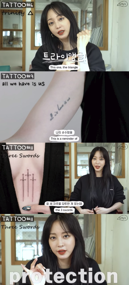 ハン・イェスル