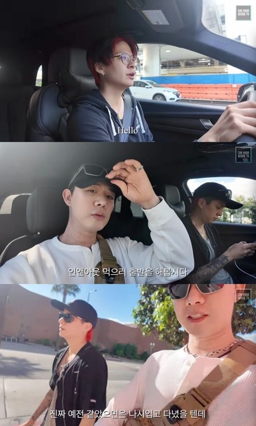 チャ・ヒョンスン、アンバー